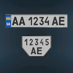 Ukrainian License Plates (Prefab*)